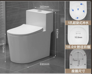 Inodoro de Cerámica con Descarga Lenta y Silenciosa para Dormitorio, Baño Adjunto, WC - Product Image 5