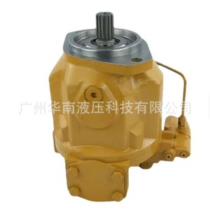 Pompe à piston hydraulique Carter 161-6634, 125 cm³, 350 bars, 1 étage, montage à bride, débit variable, pour 416C, 114C, 428C, 436C, 438C - Product Image 4