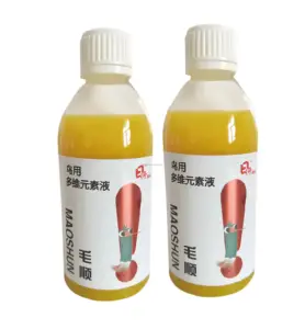 Piccione Uccello Gallo potenziamento immunitario vitamine integrano cura della salute degli animali domestici e integratori - Product Image 1