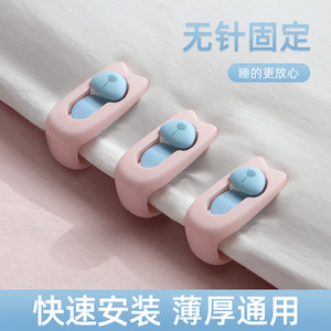Quilt Fixator <b>Comfortable</b> Life Thick Thin Blanket Universal Clip Non-Toxic Plastic Home Use - Product Image 3