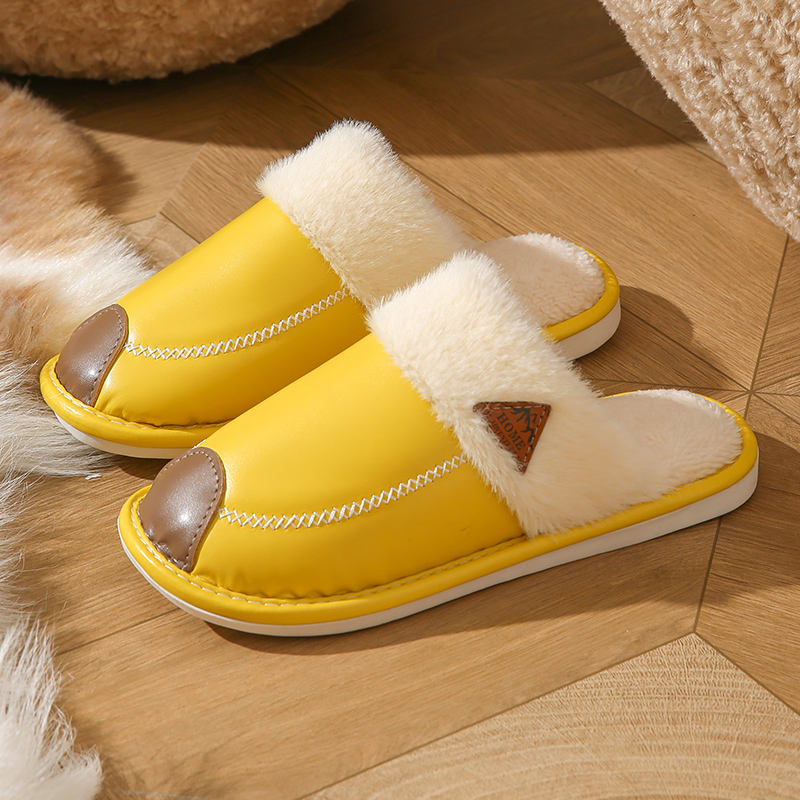 สีเหลือง