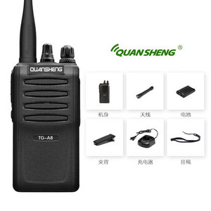 Walkie Talkie Quansheng Tg A8, 2000M, Batería Ah de Larga Duración, Intercomunicador Portátil para Exteriores con Cargador y Accesorios - Product Image 1
