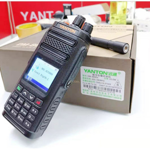 Radio numérique bidirectionnelle antidéflagrante Vanton Dm-860ex 10-30W avec batterie rechargeable pour la gestion de propriétés et les dépôts pétroliers - Product Image 4