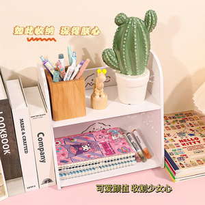 Estante de almacenamiento de escritorio de 2 niveles, multicapa, para organizar cosméticos y artículos diversos, diseño simple, tipo de pie - Product Image 3