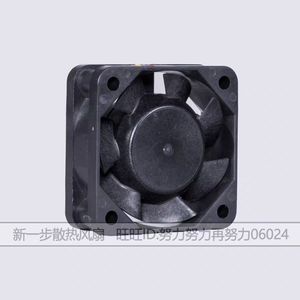 ซันโย เดนกิ ซันเอซ 40 109P0412M7D01 12V 0.095A พัดลมดีซี 40 มม. - Product Image 4