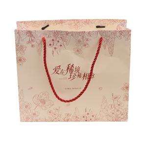 Bolsas de Regalo de Papel Blanco Especial Ecológicas y Reciclables de Alta Calidad para Ropa, Compras y Souvenirs con Asas - Product Image 2