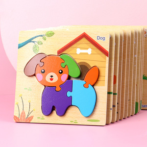Puzzle Tridimensionale in Legno a Tema <span class=keywords><strong>Fattoria</strong></span> <span class=keywords><strong>per</strong></span> <span class=keywords><strong>Bambini</strong></span> 4-6 Anni, Educazione Precoce, Allenamento dell'Intelligenza e della Coordinazione Occhio-Mano, Unisex - Product Image 2