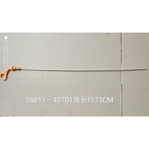 <b>Ignition</b> <b>Cable</b> 26611-42701 Nylon Stainless Steel For Korean Style Replace Repair - Product Image 2