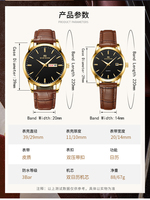 Montre couple classique en cuir étanche VAVA VOOM, vente en gros, pas cher, pour femmes et hommes, avec logo personnalisé, calendrier, montre à aiguilles