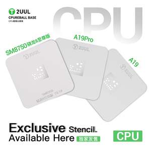 Juego de plantillas magnéticas de doble cara 2UUL BH17 para reballing de CPU SM8750 <span class=keywords><strong>A19</strong></span> PRO, herramientas 2UUL para reparación de teléfonos móviles - Product Image 3