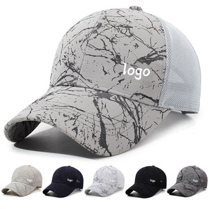 Nouveau produit : Casquette de baseball réglable pour l'été, chapeau d'extérieur tendance multicolore, casquette de running souple à 5 panneaux style trucker - Product Image 4