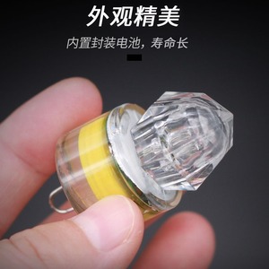 Lámpara LED para Atraer Peces, Luz de Pesca Submarina Multicolor RGB, Luz para Atraer Peces Rápidamente, 30000 Horas de Duración - Product Image 2