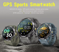 Montre connectée Android GPS K76A en alliage avec écran AMOLED, bracelet en silicone, contrôle par application, assistant vocal, suivi du sommeil et de la fréquence cardiaque, alarme