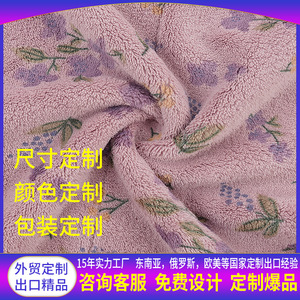 Juego de Toallas de Baño de Felpa Coral Kim Ryan, Impresión Personalizada, Absorbentes, para Uso Doméstico - Product Image 3