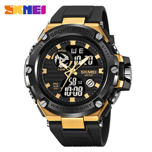 Skmei Men's Sport Watch Dual Display Electronic Watch Waterproof TPU Strap Alarm <b>Clock</b> Black Gold - Product Image 1