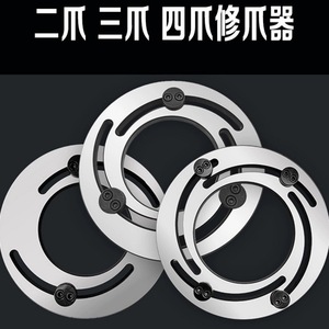 Pince hydraulique de haute précision Sanchuan de Taïwan, 12 pouces, anneau de formage souple, pince de perçage brute, pince de perçage 6810 pour bride - Product Image 4