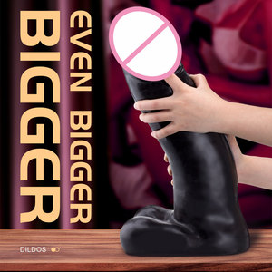 黒のディルド アナルプラグ 大きな結び目 ソフトPVC 強力な吸盤 女性用Gスポット 大人のおもちゃ - Product Image 1