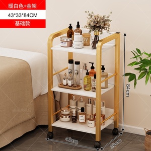 Beauty salon specific small <b>cart</b> <b>storage</b> rack, beauty equipment, nail art <b>storage</b> <b>cart</b>, multifunctional movable tool <b>cart</b> - Product Image 2