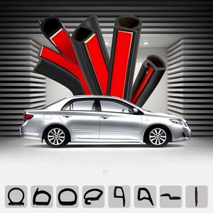 Guarnizione Adesiva in Spugna EPDM per Porte Auto D <span class=keywords><strong>P</strong></span> Z <span class=keywords><strong>B</strong></span> Universale Impermeabile Insonorizzante Antivento Antipolvere Striscia per Console - Product Image 1