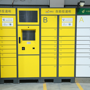 Thông minh Bưu Chính Giao hàng bưu kiện hộp kỹ thuật số bưu kiện điện tử lưu trữ thông minh <span class=keywords><strong>Locker</strong></span> - Product Image 6