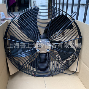Maer External Rotor Axial Fan YSWF102L70P4-753N-630 415V Marine Cold Storage Use - Product Image 4