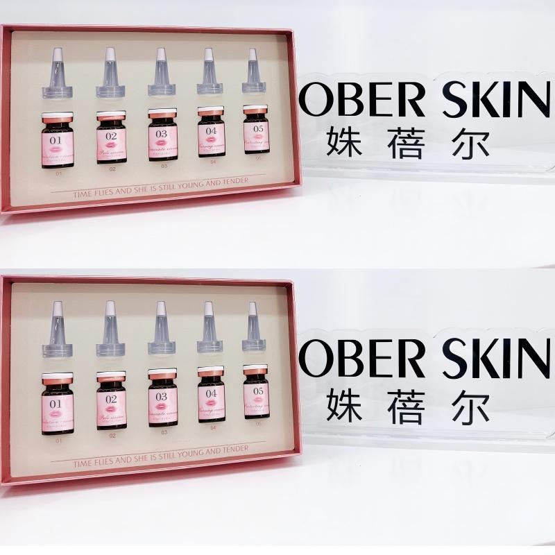 Nipple Labia Pigmentation Intimate Area Cream