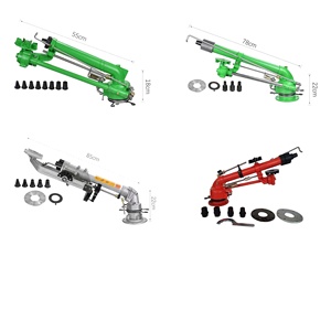 360 Gear Drive 40 mưa súng 1 "/1.5" inch phun nước với bán kính 20-43mtrs - Product Image 2