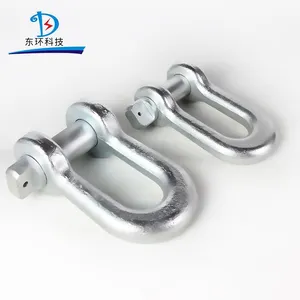 Factory Directly Sell High Strength Alloy Steel Shackle Stainless Steel Shackle