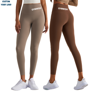 Leggings de yoga à taille haute <span class=keywords><strong>pour</strong></span> femmes, collants d'entraînement doux et beurrés avec poche intérieure 80% nylon 20% spandex - Product Image 1