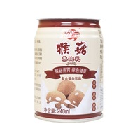 도매 스터비 틴플레이트 깡통 음료수 청량 음료 맥주와 소다 캔 쉽게 열린 뚜껑 빈 캔