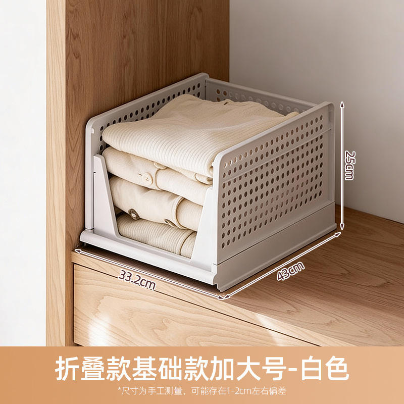 Divisores en capas - Versión plegable - Tamaño extra grande