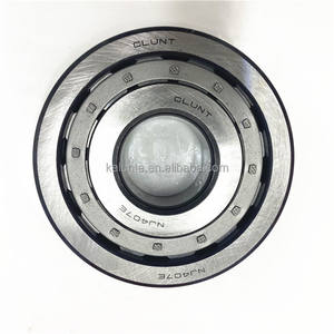 Rodamiento de rodillos cilíndricos de una hilera de 35X72X17mm NJK207C3C1 Rodamiento de tractor <span class=keywords><strong>NJK</strong></span> 207 C3 U32 MR1207 EL - Product Image 6