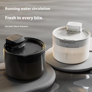 Fournitures pour animaux de compagnie fontaines à boire automatiques pour chats bols à boire à circulation automatique bols pour chiens bols pour chats - Product Image 2