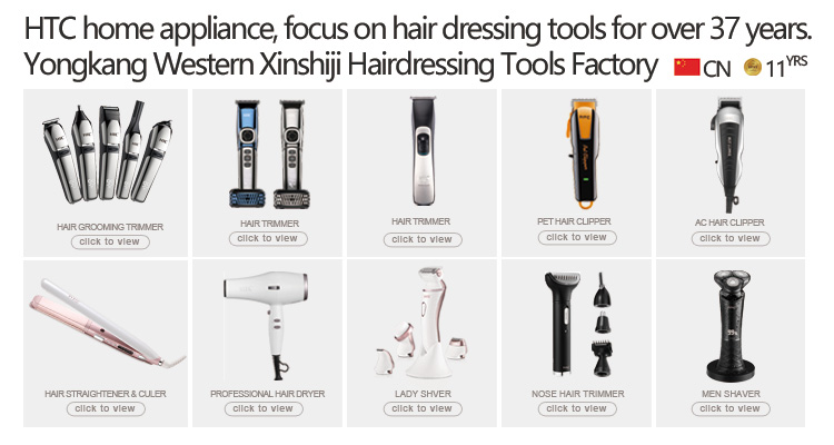 HTC EF-2026 Auto Overheating Protection Strong Power Two Speeds