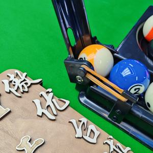 Positionneur de billes de <span class=keywords><strong>billard</strong></span> à 5 points pour entraînement, outil d'alignement pour tir droit, accessoires de <span class=keywords><strong>billard</strong></span> - Product Image 2