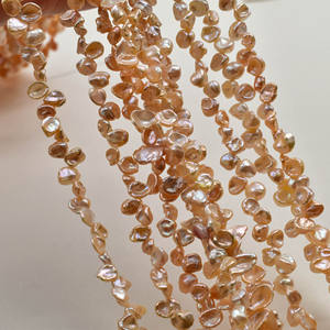 Perla Natural de Agua Dulce de 6-7 mm, Tres a Siete Agujeros, Pétalo Dorado, Suelta, Blanca, Accesorio de Joyería, Producto Semiterminado - Product Image 3