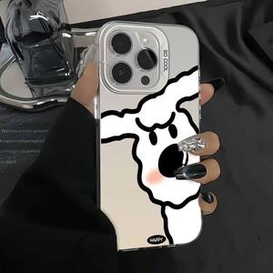 Solar Magnetic Stand & Luxus Schmetterling iPhone Hülle-Stoß feste TPU Abdeckung Für IPhone 11-16 Pro Max - Product Image 4