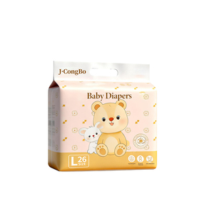 J.CongBo Campione Gratuito di Pannolini Intimi in Tessuto Non Tessuto da Fabbrica Cinese, Pannolini Morbidi e Confortevoli per Neonati - Product Image 3