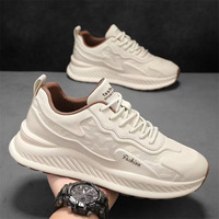 Prix de gros Baskets de sport polyvalentes pour hommes, Nouveauté Printemps, rehaussantes, respirantes, décontractées, de course, tendance et massives