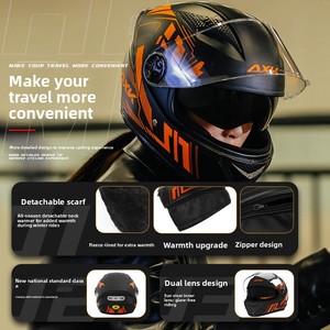 Casco de Seguridad Integral para Todas las Estaciones, Modelo A1, Homologado 3C, Nuevo Estándar GB, Casco para Motocicleta Eléctrica para Hombres y Mujeres - Product Image 2