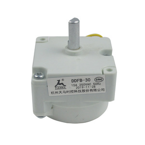 Minuteur mécanique DDFB-30 30 minutes pour autocuiseur électrique, type carré en plastique - Product Image 3