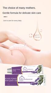 Crème au chèvrefeuille pour bébé - Ingrédients naturels - Formule spéciale pour bébés - Crème pour les pieds rouges - Fabriqué dans le Jiangxi - Modèle 001Z - Product Image 4