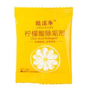 Polvo descalcificador de ácido cítrico para hervidores, dispensadores de agua y calderas, limpiador de cal para cocina, ecológico - Product Image 3