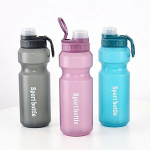 Bouteille d'eau pour le sport et l'exercice physique, sans BPA, en plastique, 380 ml, 560 ml, 600 ml, 750 ml - Product Image 2
