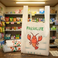 Sacs de courses personnalisés biodégradables en PE, écologiques, à soufflets latéraux, longueur manche, pour l'épicerie et le stockage alimentaire, impression offset