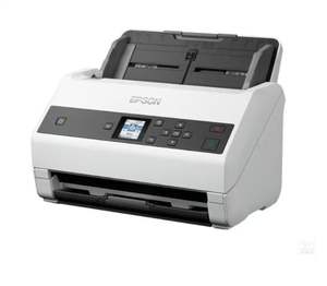 ماسح ضوئي للوثائق إبسون DS970 جديد بنسبة 99٪ عالي السرعة وأوتوماتيكي ملون على الوجهين بدقة عالية لحجم A4 - Product Image 6