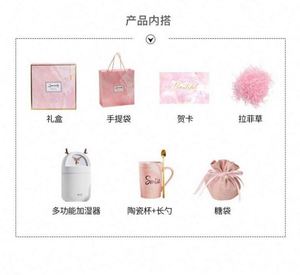 Hot Selling Pink Paper Flower Thematic <b>Gift</b> Set <b>for</b> Woman Promotional Multipurpose New Year Mother's Day <b>Gifts</b> Silk Screen - Product Image 5