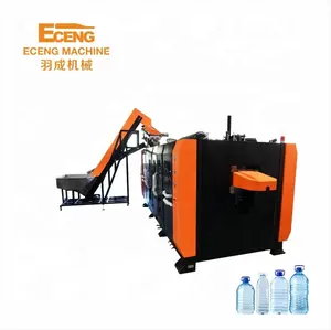 High Tech fully automatic 4 cavity customized plastic pet preform 5L water oil bottle manufacturing blowing mold making machine