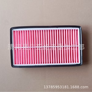 Filtre à air pour Mazda 7 M7 Cx 7 Mazda 8, pièce de rechange pour élément de filtre à air de voiture - Product Image 5