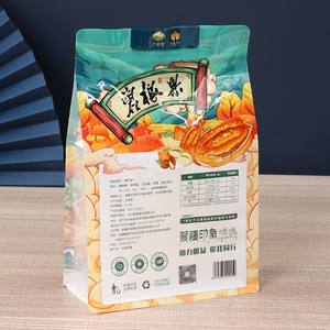 Custom Printed Candy Packaging <b>Bags</b> Plastic Packaging Biscuits <b>Snack</b> Ziplock <b>Bags</b> Plastic Packaging Stand up Pouch - Product Image 2